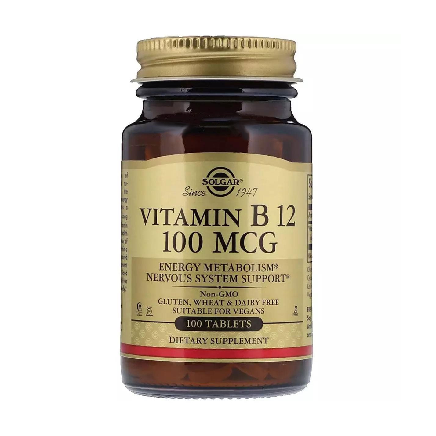 Вітамін B12 Solgar Vitamin B12, 100 мкг, 100 таблеток